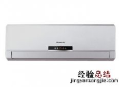 单冷空调简介 什么叫单冷空调