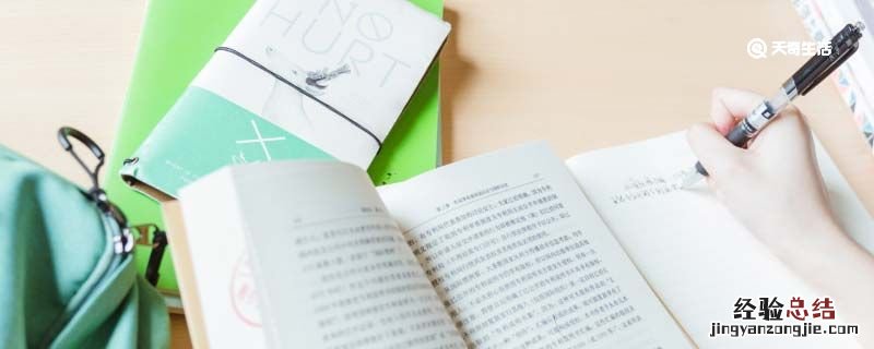 知己知彼造句 知己知己怎么造句