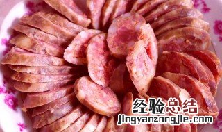 香肠配料怎么做好吃视频 香肠配料怎么做好吃