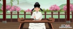 吾十有五而志于学原文及翻译 吾十有五而志于学意思翻译