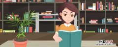 与朱元思书原文及翻译 与朱元思书原文及翻译一句一翻译