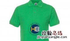衣服太短怎么补救视频 衣服太短怎么补