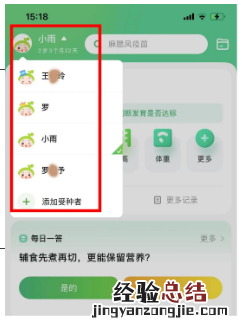 建水县妇幼保健院怎么预约hpv疫苗的 建水县妇幼保健院怎么预约HPV疫苗