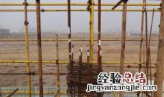 框架柱钢筋搭接长度是多少，如何计算? 了解一下