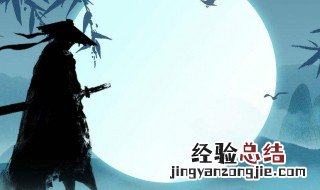 大侠式人生2攻略 大侠式人生2攻略逍遥派