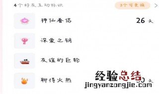 刷字符什么意思 刷字符什么意思啊