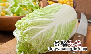 白菜丝凉拌怎么做 正宗重庆凉拌白菜丝的做法