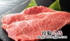 空气炸锅做牛肉粒怎么做好吃又嫩 空气炸锅做牛肉粒怎么做好吃又嫩视频