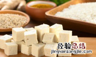 斑鸠叶豆腐的做法