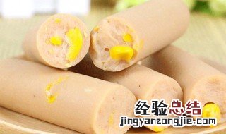香玉米肠怎么做 香玉米肠怎么做最好吃