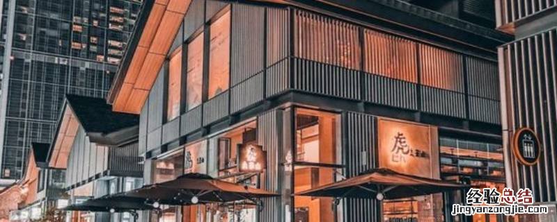 太古城属于哪个街道办 太古里属于哪个街道办