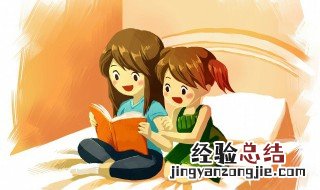 千变万化是人心纹丝不动是命运意思是什么 千变万化是人心纹丝不动是命运什么意思