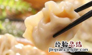 包水饺调馅怎么做味道更美味一些 包水饺调馅怎么做味道更美味
