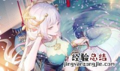 天姬变怎么提高爆率 天姬变怎么提高伤害