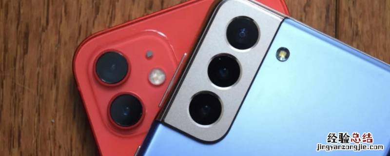 good lock其它手机能用吗 goodlock其他手机能用吗