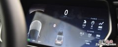 特斯拉的车道保持时速多少开启 特斯拉车道保持怎么打开