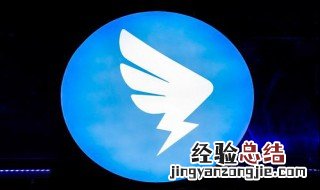 钉钉小窗口模式可以看别的东西吗安全吗 钉钉小窗口模式可以看别的东西吗