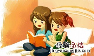 什么尽染四字成语词语 什么尽染四字成语
