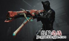 星际战甲贤者之刃怎么40级解锁 星际战甲贤者之刃怎么40级