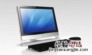 电脑开机蓝色画面英文进入安全模式 电脑开机蓝色画面英文