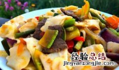 烩烩菜怎么做 什鲜烩怎么做