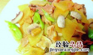 口蘑土豆的做法大全 口蘑土豆片的做法