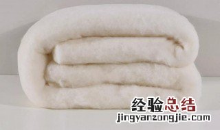 如何去除羊毛被的味道和味道 如何去除羊毛被的味道