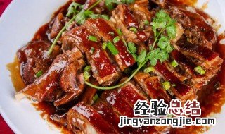 芙蓉肉怎么做 芙蓉肉怎么做视频