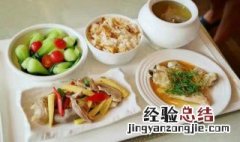 营养月子餐30天食谱及做法 最新30天月子餐食谱,超详细哦