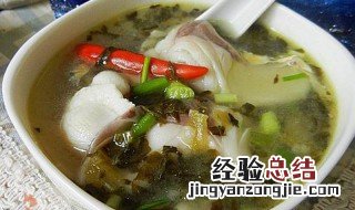 青鱼块做汤怎么做好吃又简单 青鱼块做汤怎么做好吃