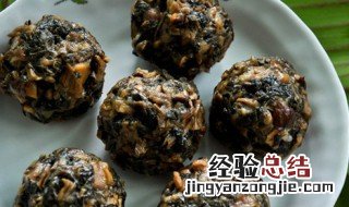 梅干菜肉丸怎么做好吃 梅干菜肉丸怎么做