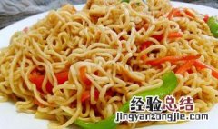 香炒方便面怎么做 香炒方便面怎么做才好吃
