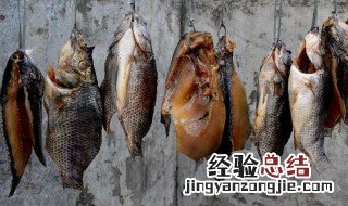腊鱼头怎么做才好吃视频 腊鱼头怎么做才好吃