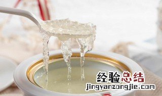 燕窝怎么做最好吃营养 燕窝怎样做好吃又有营养