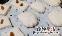 奶香大米团怎么做出来的 奶香大米团怎么做