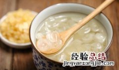 皂角米的功效与禁忌 桃胶雪燕皂角米的功效与禁忌