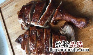 正宗的南京酱鸭怎么做 南京酱鸭做法