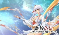 天姬变如何快速升级 天姬变如何快速升级战力