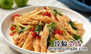正宗的腐竹怎么做的 正宗的腐竹怎么做的视频