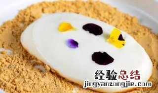 抹茶麻薯怎么做 麻薯奶茶的麻薯怎么做