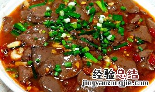 鸭血怎么做好吃又嫩 鸭血怎么做更好吃