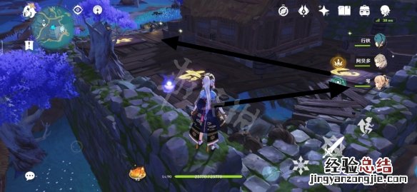 原神无可置疑的宝藏成就怎么玩 无可质疑的宝藏