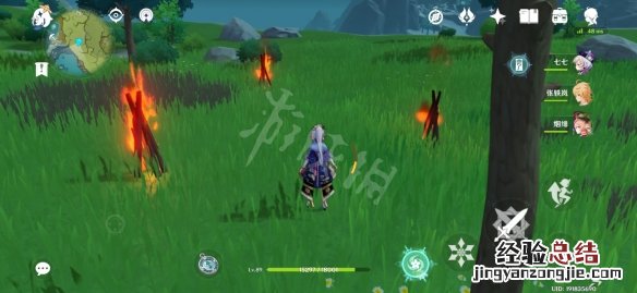 原神达达乌帕谷隐藏宝箱在哪 原神达达乌帕谷那个宝箱怎么开