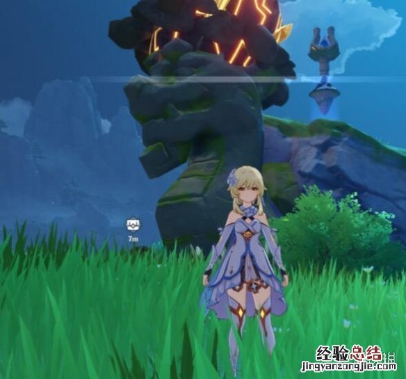原神珉林遗迹三个宝箱 原神珉林宝箱在哪