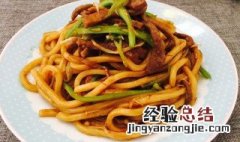 炒乌冬面的做法大全 炒乌冬面的做法简单