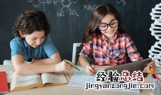 喉字组词 监字组词