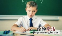 剃字组词 喉字组词