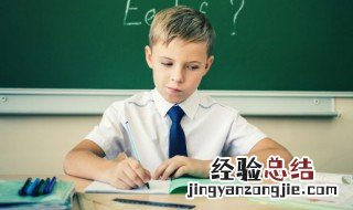 剃字组词 喉字组词