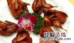 焗鹌鹑怎么做