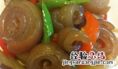 猪皮怎么做呢 猪皮的做法猪皮的做法